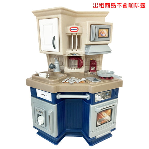 【Little Tikes】主廚廚房(不挑色)-租廚房組 (1)-ALYNt.jpg